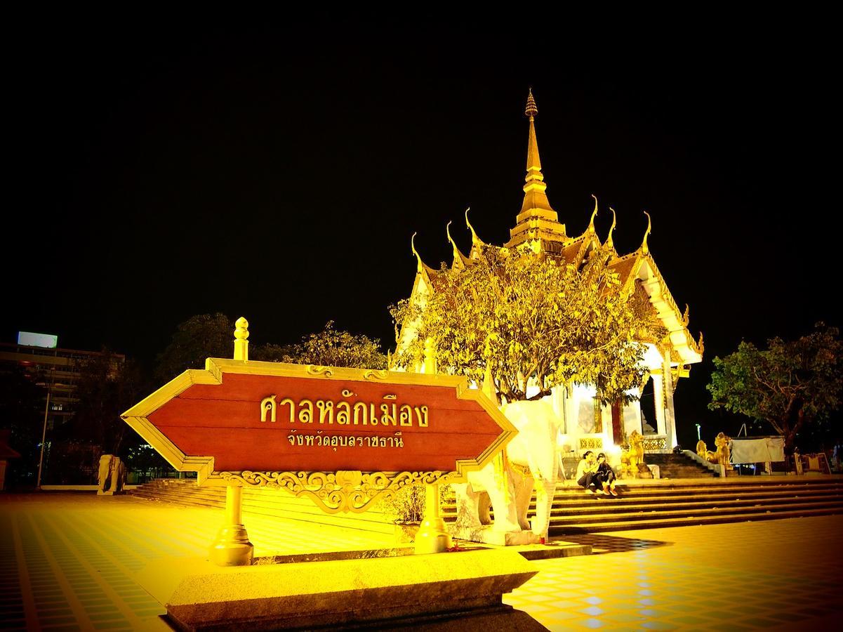Eco Inn Lite Ubon Ratchathani Ngoại thất bức ảnh